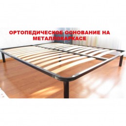 Кровать "Грация" Орех 1,6 м, с ящиками