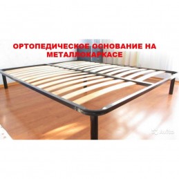 Кровать "Елена-2" 1,6 м