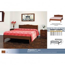 Кровать "Карина-7" 1,2 м деревянная