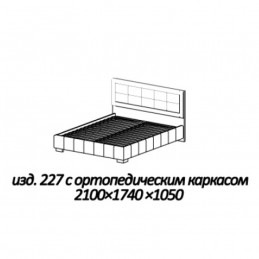 Кровать "Корвет МК52 / 227 160" рептилия белая