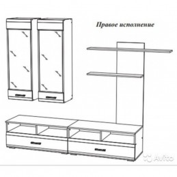 Стенка гостиная "Вегас-2"