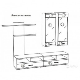 Стенка гостиная "Вегас-2"