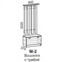 Прихожая "Машенька-38 ЛДСП"