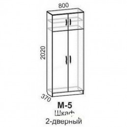 Прихожая "Машенька-38 ЛДСП"