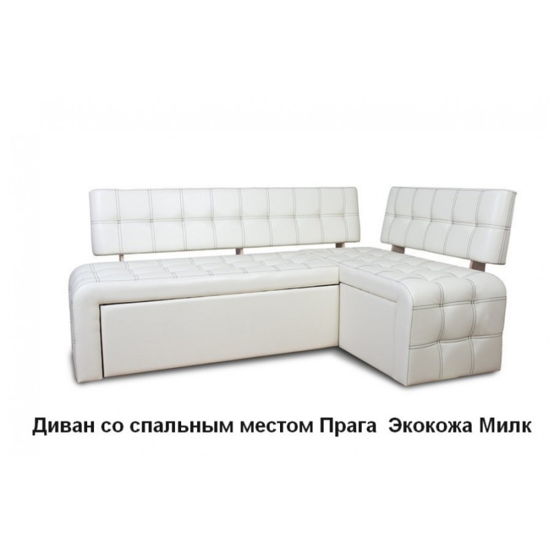 Кухонный диван со спальным местом "Прага" экокожа Милк