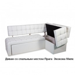 Кухонный диван со спальным местом "Прага" экокожа Милк