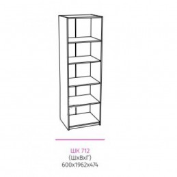 Шкаф "Мальта ШК 712" с полками