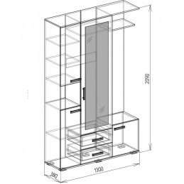 Прихожая "Нота-2"