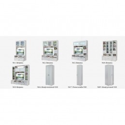 Стенка гостиная "Корвет ЛЮКС" бодега