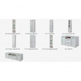 Стенка гостиная "Корвет ЛЮКС" бодега