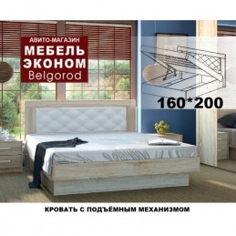 Кровать №28.1М Серия МК 44 с ПМ