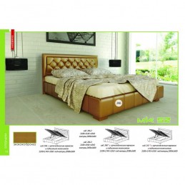 Кровать №246 Серия МК 52 с ПМ