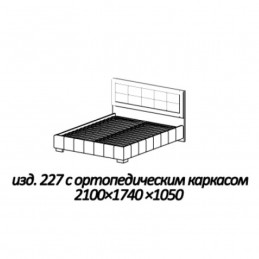 Кровать №227 Серия МК 44 белая