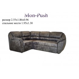 Угловой диван Mon-Push