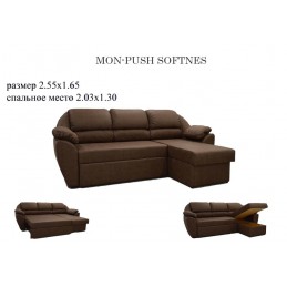 Модульный диван Mon-push Softness