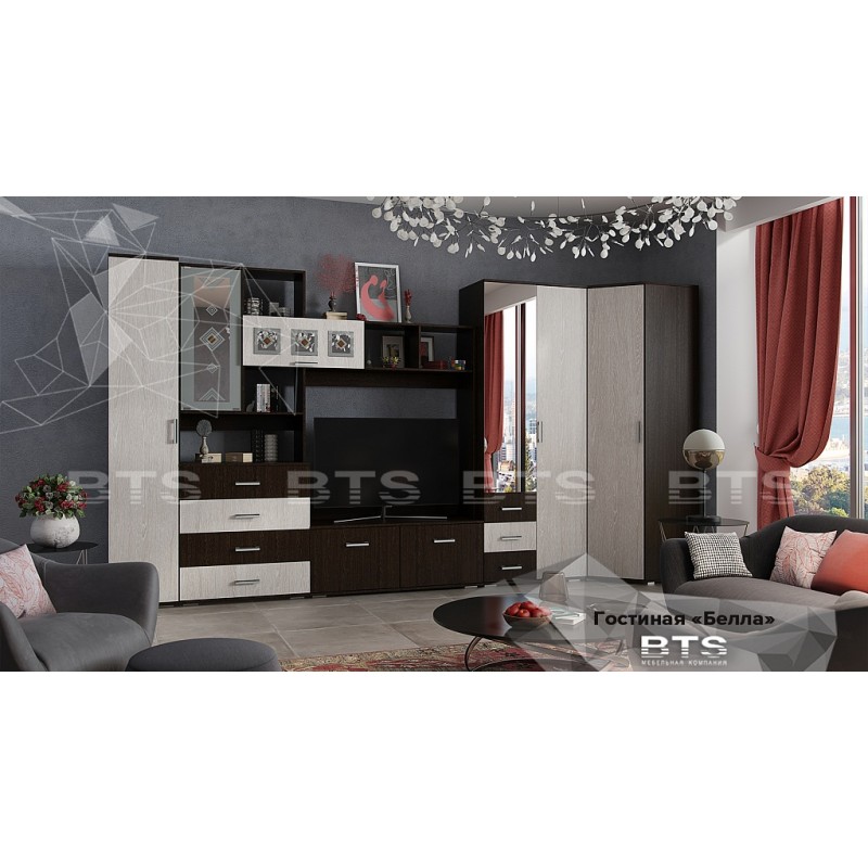 Модульная гостиная БЕЛЛА