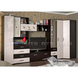 Модульная гостиная БЕЛЛА