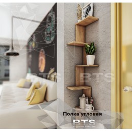 Полка угловая Крафт