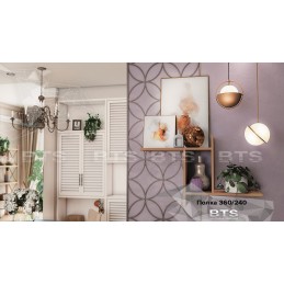 Полка Крафт 320/240