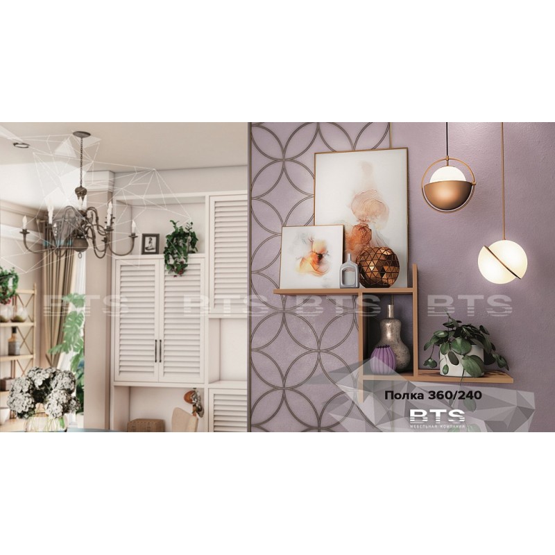 Полка Крафт 320/240