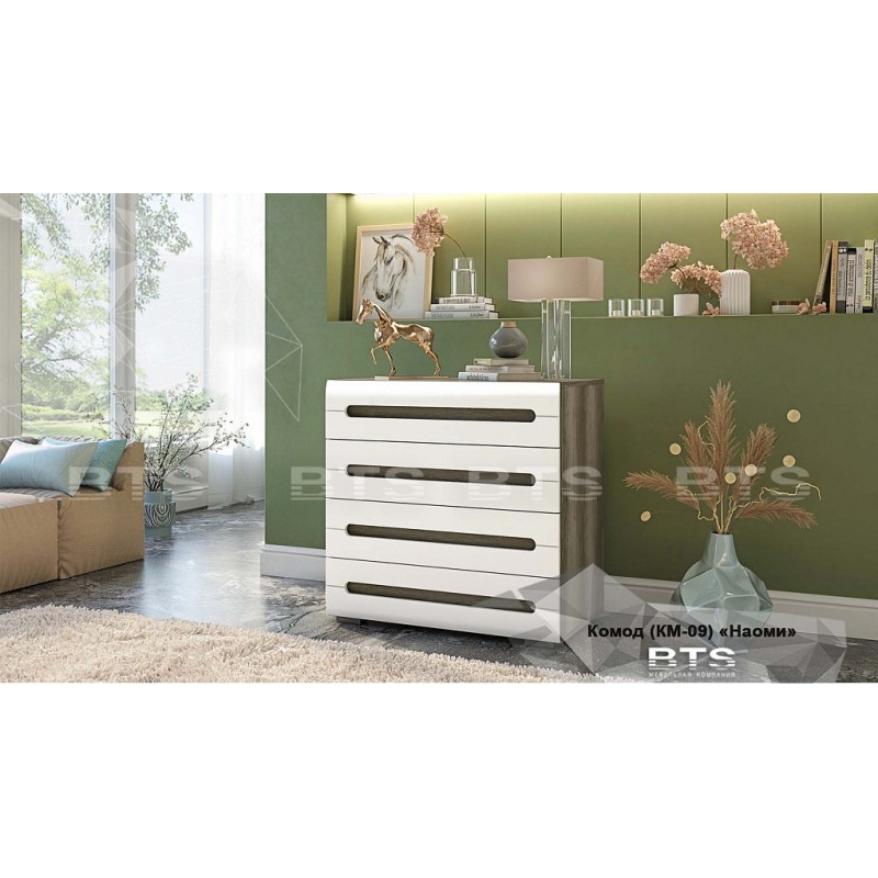Комод КМ-09 Наоми