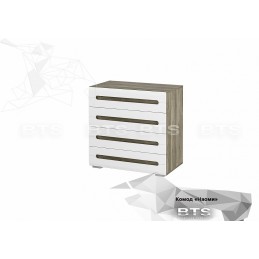 Комод КМ-09 Наоми