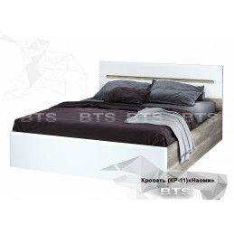 Кровать КР-11 Наоми