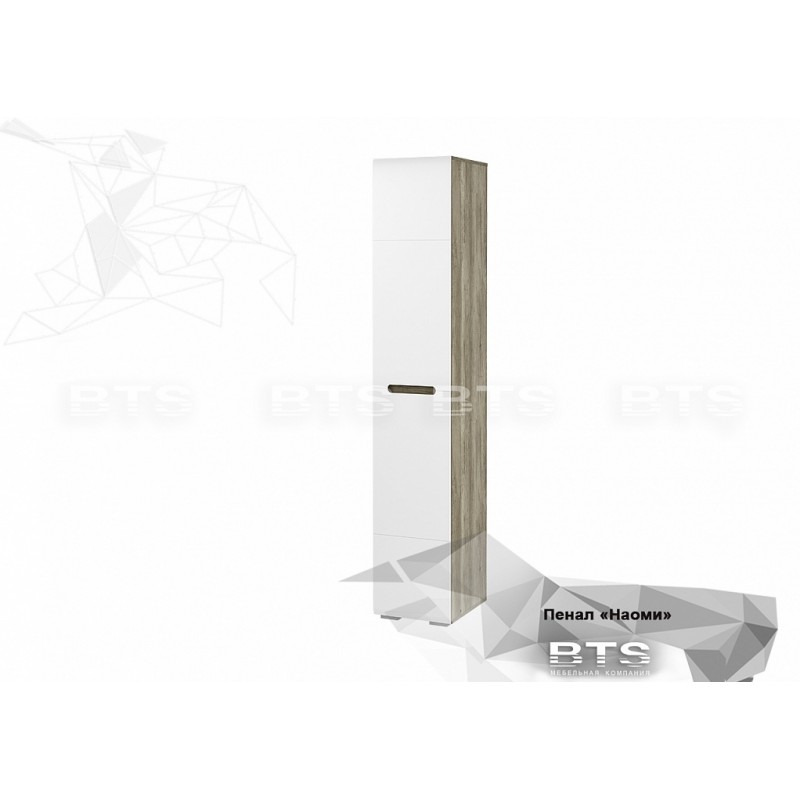 Пенал ПН-14 Наоми