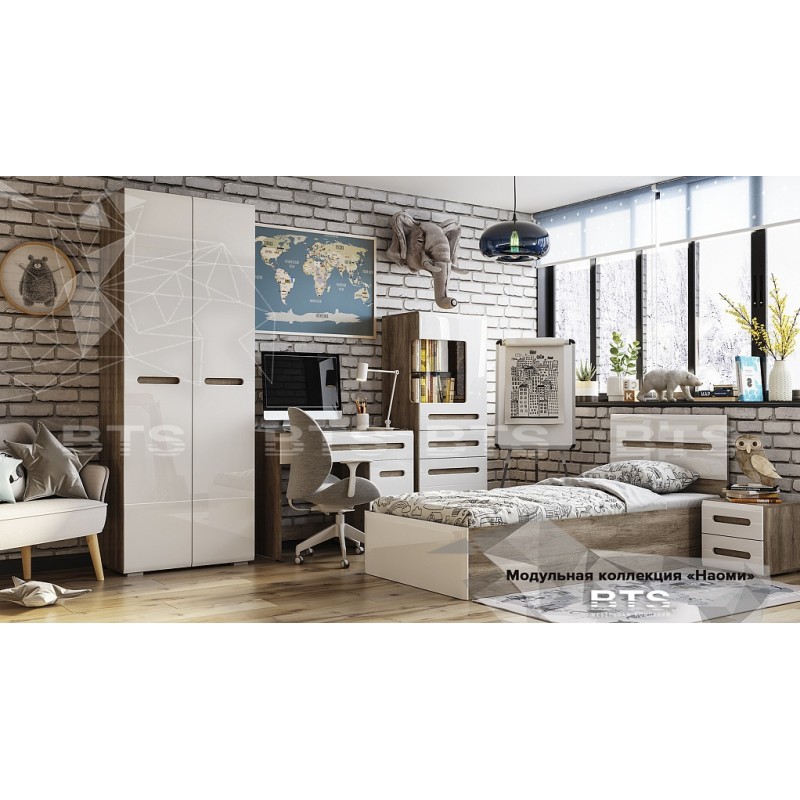 Модульная детская Наоми