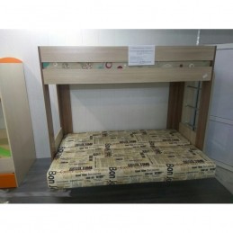 Детская кровать-диван "Немо"