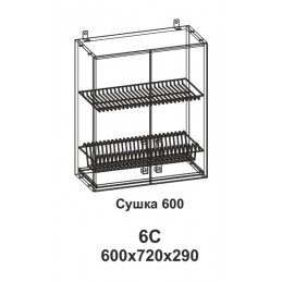 6С Сушка 600 Танго