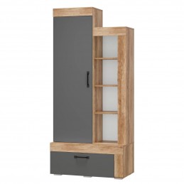 Шкаф многофункциональный...