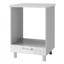 Кухонный модуль под...