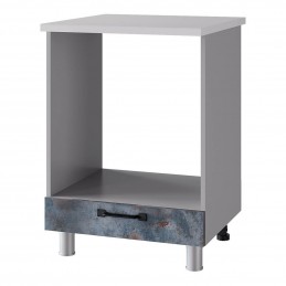 Кухонный модуль под...