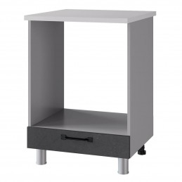 Кухонный модуль под...