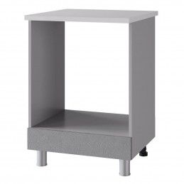 Кухонный модуль под...