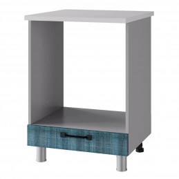 Кухонный модуль под...