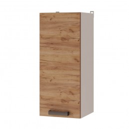 Кухонный модуль 3В1 с...