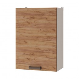 Кухонный модуль 5В1 с...