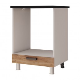 Кухонный модуль под...