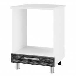 Кухонный модуль под...