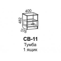 Спальня “Светлана СВ-11”...