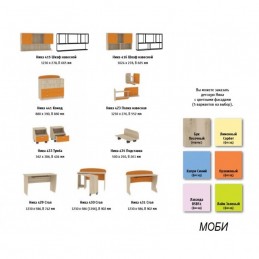 Стеллаж 412 "Ника" Лаванда